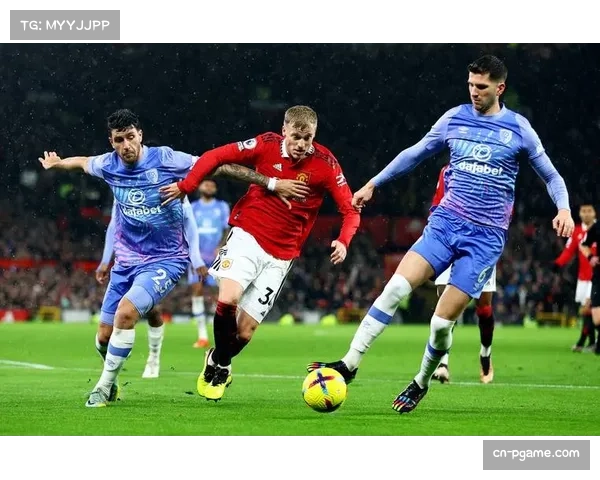 曼联迎战伯恩茅斯 九轮十八分走势冲击欧冠资格