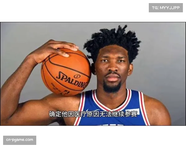 76人恩比德马克西双核发力,全场碾压展现攻防统治力 76人恩比德马克西双核发力,全场碾压展现攻防统治力